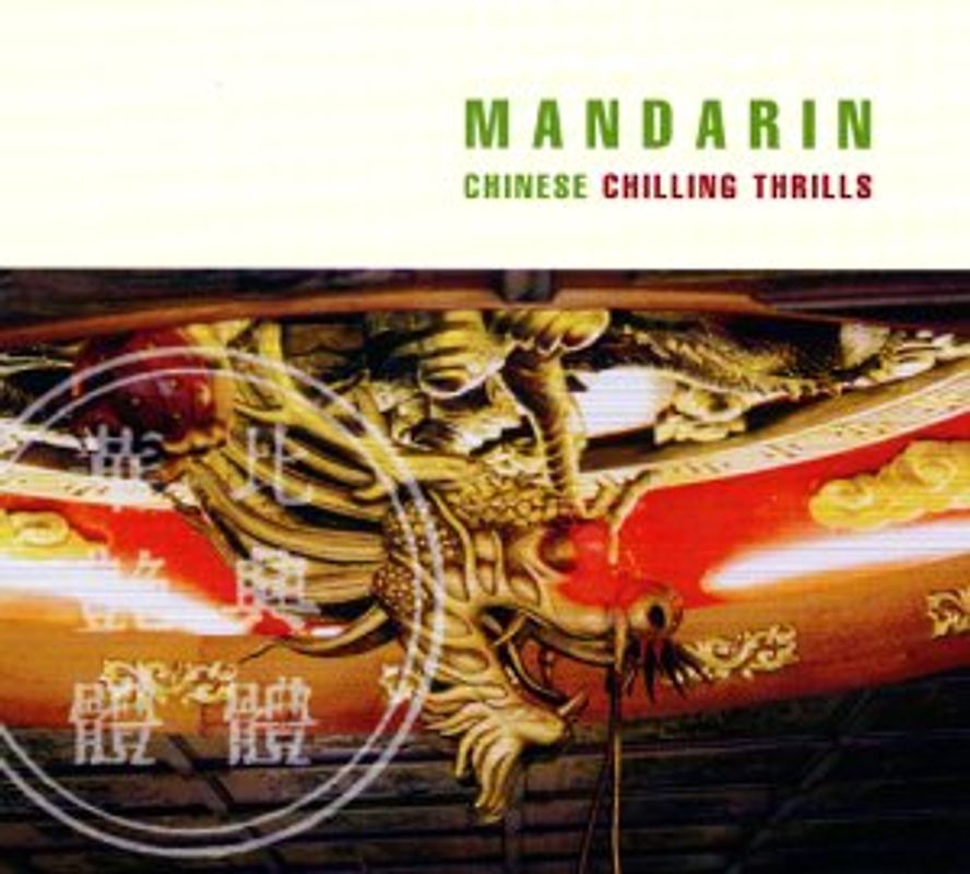 Various - Mandarin-Chin.Chilling Thrills