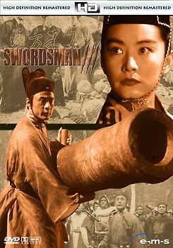 Swordsman 3 DVD