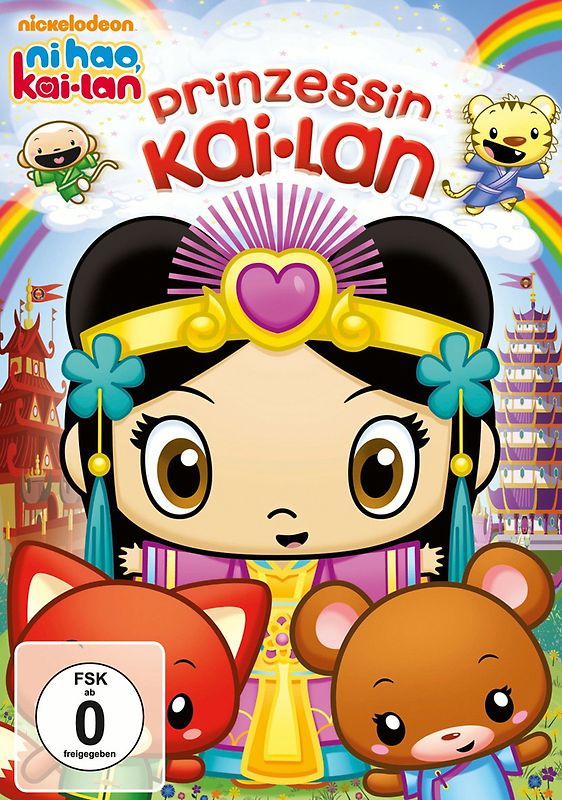 Ni Hao, Kai-Lan - Prinzessin Kai-Lan DVD