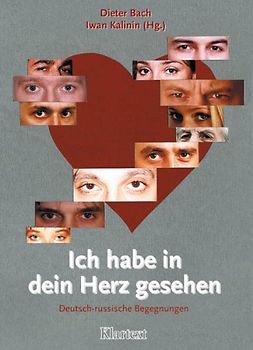 Ich habe in dein Herz gesehen