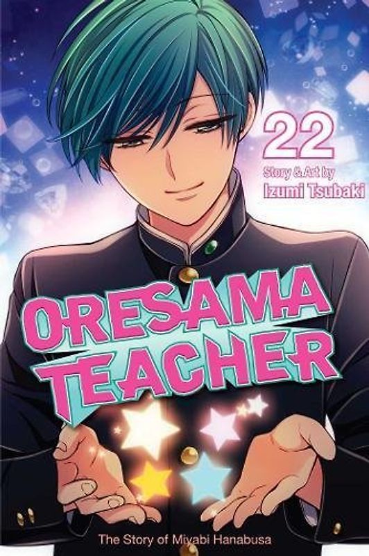 Oresama Teacher Volume 22