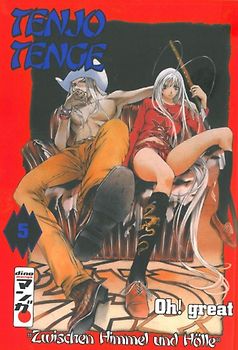 Tenjo Tenge