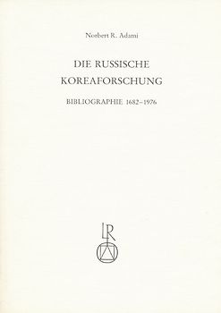 Die russische Koreaforschung