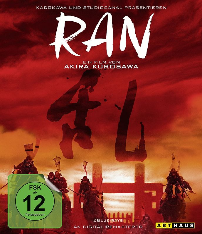 Ran [Digital Remastered, 2 Discs] Blu-ray Disc