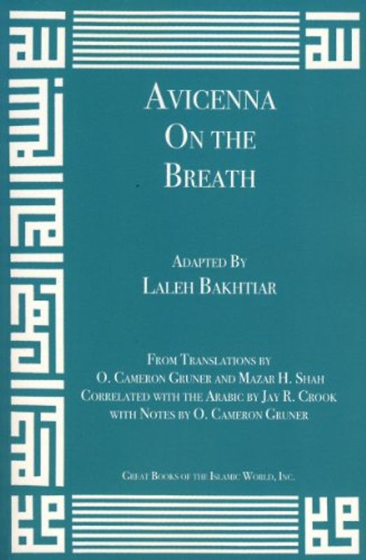 Avicenna: On the Breath (Canon of Medicine, Band 6)