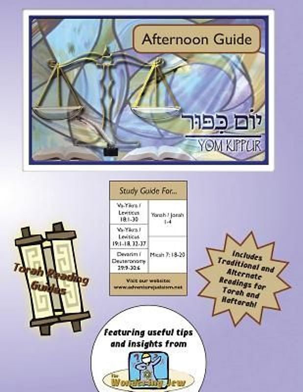 Torah Reading Guides