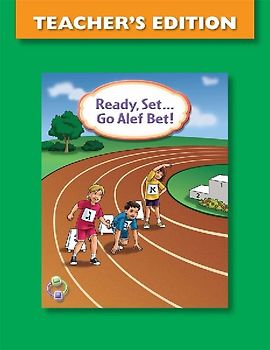 Ready Set...Go ALEF Bet Teacher's Edition
