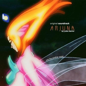 Various - Arjuna-Into the Another World