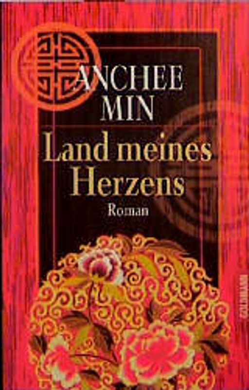 Land meines Herzens