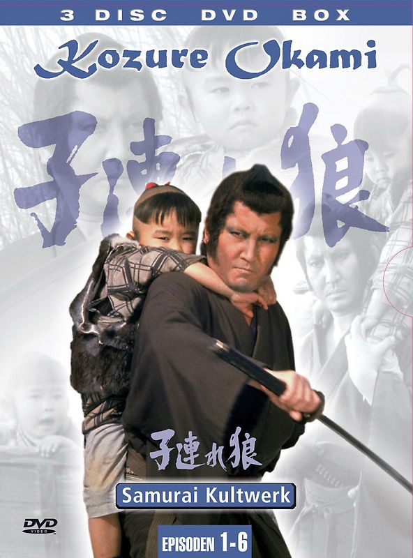 Kozure Okami Box I, Episoden 01-06 (3 DVDs) DVD