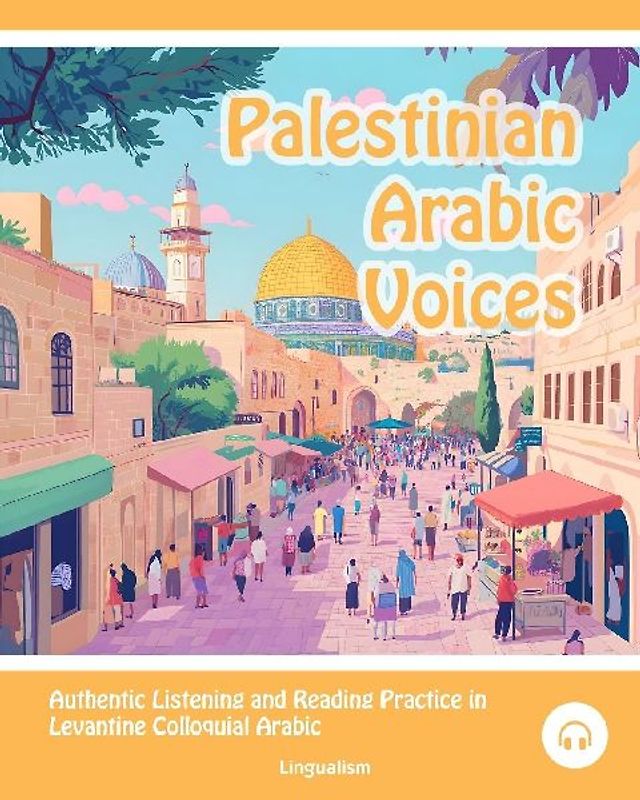 Palestinian Arabic Voices