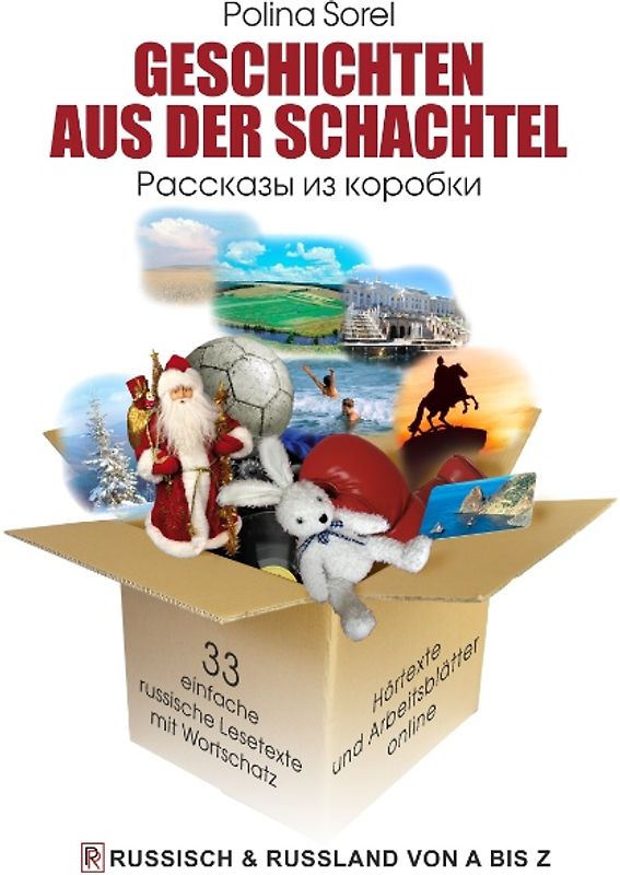 Geschichten aus der Schachtel
