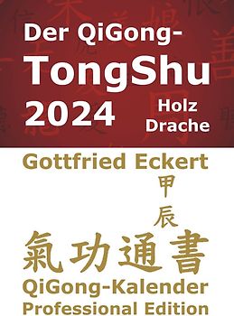 Der QiGong-TongShu 2024