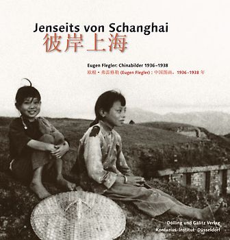 Jenseits von Schanghai