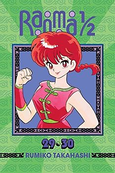 Ranma 1/2 (2-in-1 Edition) Volmue 15 (Ranma 1/2, 15, Band 15)