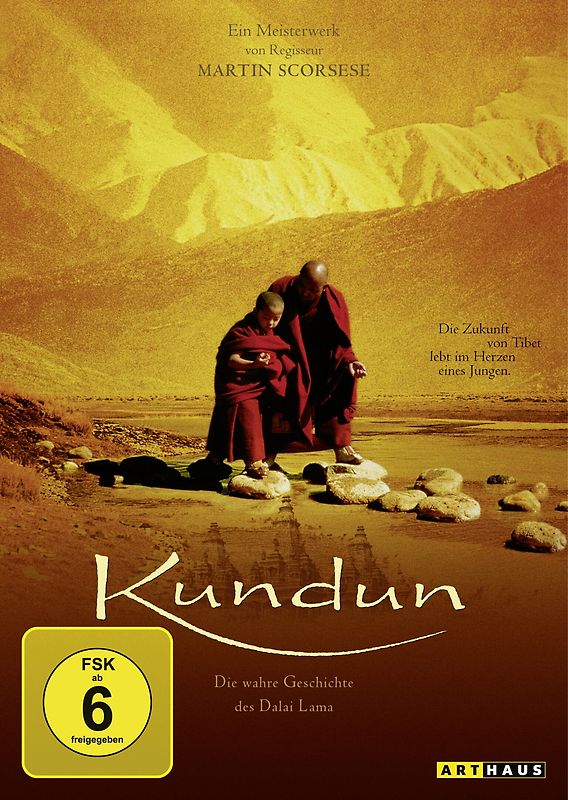 Kundun DVD