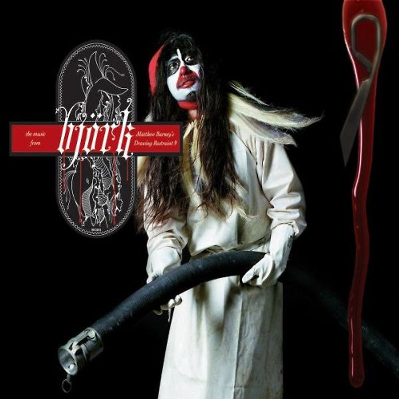 Drawing Restraint 9 [Soundtrack]