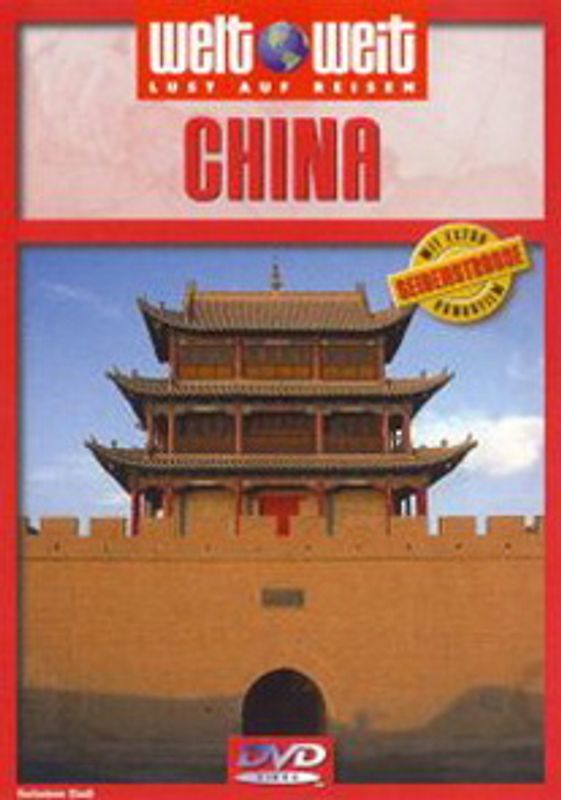 China DVD