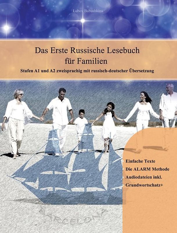 Das Erste Russische Lesebuch für Familien
