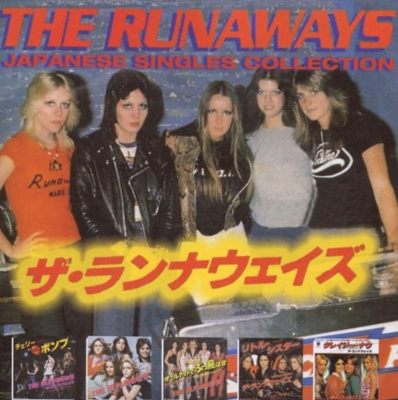 the Runaways - Japanese Singles Collection