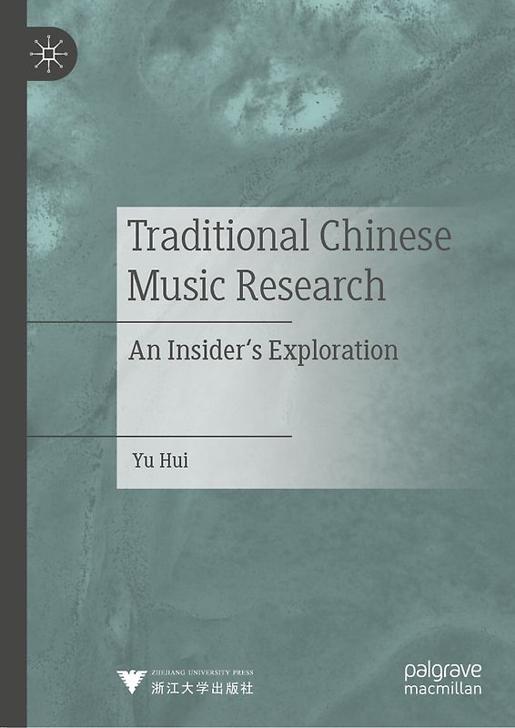 Traditional Chinese Music Research