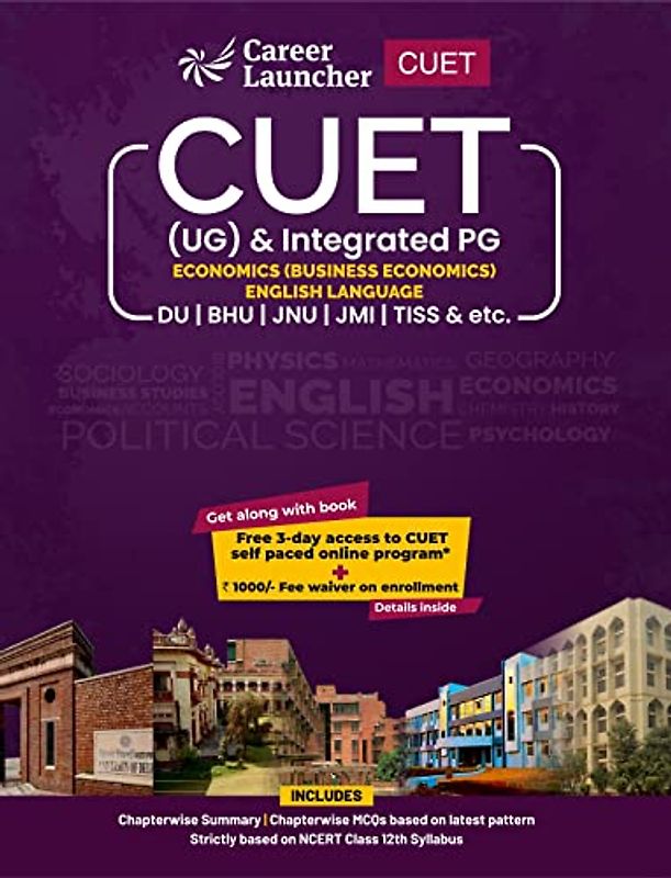 CUET 2022