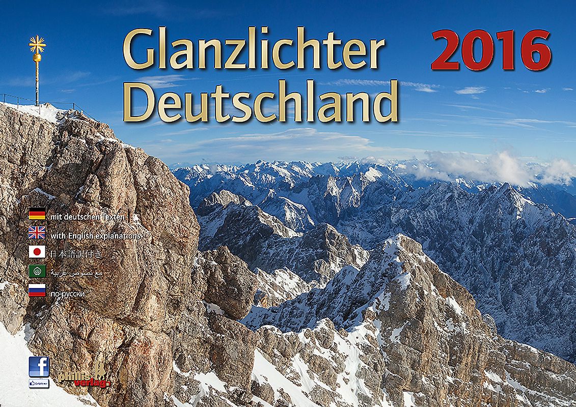 Glanzlichter Deutschland 2016