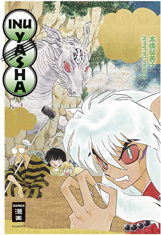 Inu Yasha New Edition 11