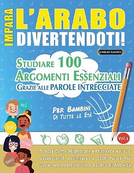 IMPARA L'ARABO DIVERTENDOTI! - PER BAMBINI