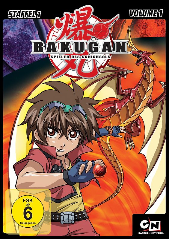 Bakugan - Spieler des Schicksals: Staffel 1 - Volume 1 DVD