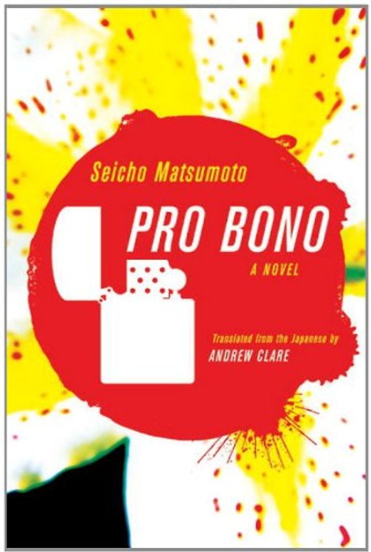 Pro Bono - Matsumoto, Seicho