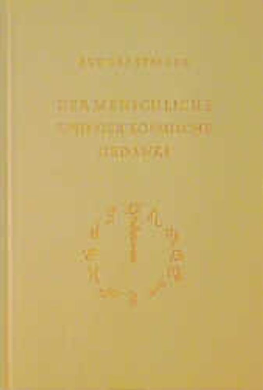 Der menschliche und der kosmische Gedanke