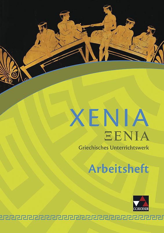 Xenia / Xenia AH