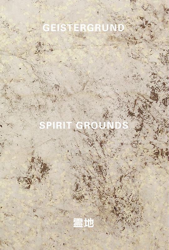 Michael Hirschbichler