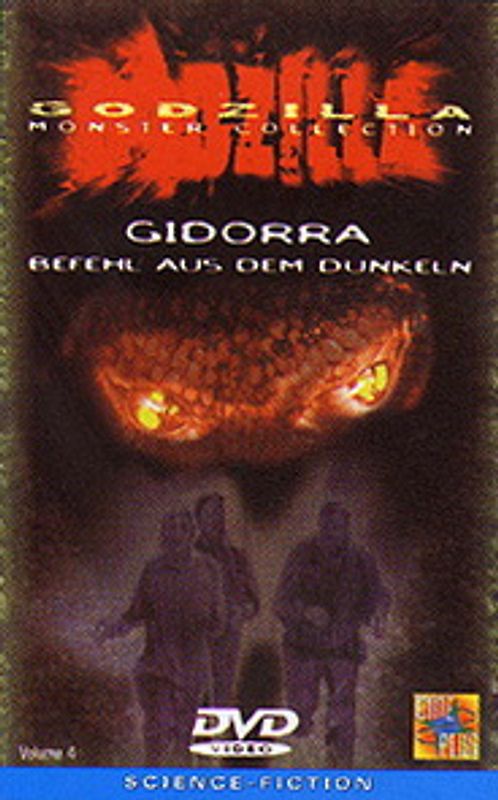 Godzilla - Gidorra: Befehl aus dem Dunkeln DVD