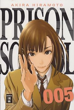 Prison School 05