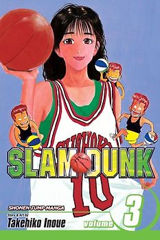 Slam Dunk, Vol. 3 (Slam Dunk (Viz)) - Takehiko Inoue