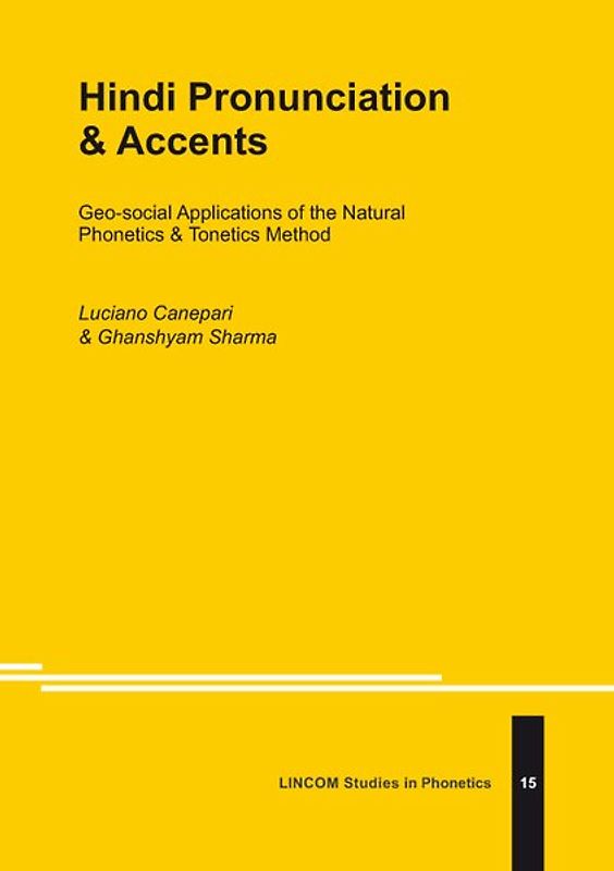 Hindi Pronunciation & Accents