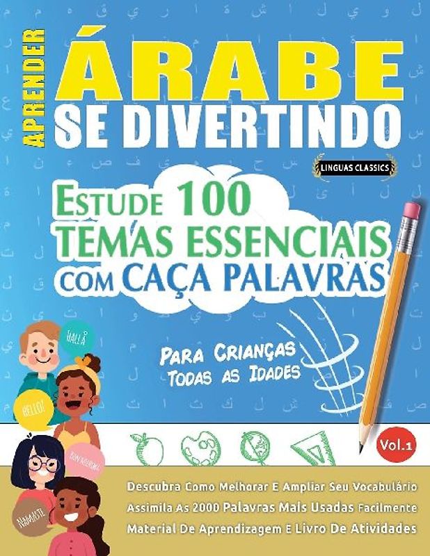 APRENDER ÁRABE SE DIVERTINDO! - PARA CRIANÇAS