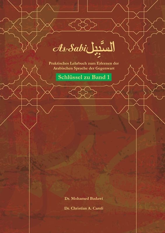 As-Sabil: Schlüssel zu Band 1