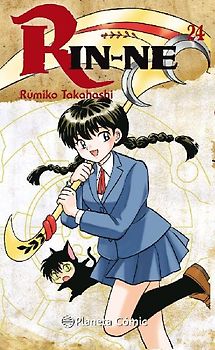 Rin-ne 24