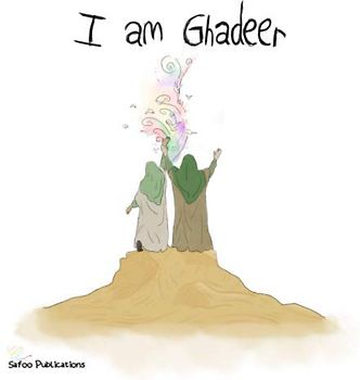 I am Ghadeer