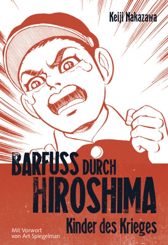 激レア はだしのゲン ドイツ語版 Barfuss durch Hiroshima Barfuß durch Hiroshima 1 gebraucht kaufen