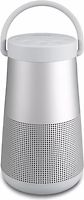Bose SoundLink Revolve+ II Bluetooth speaker luxe silber