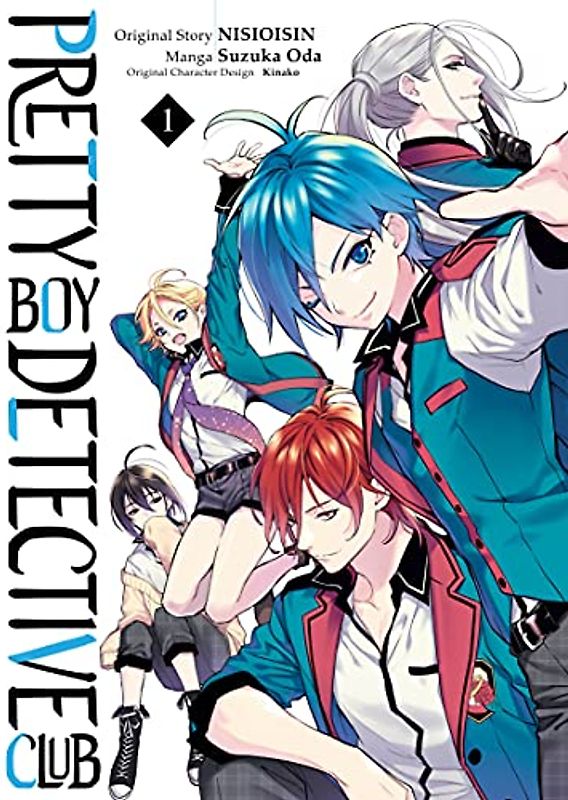 Pretty Boy Detective Club (Manga) 1
