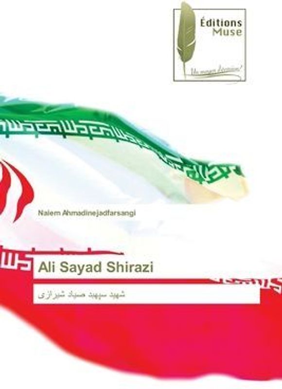 Ali Sayad Shirazi