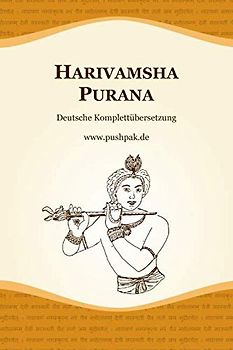 Harivamsha Purana