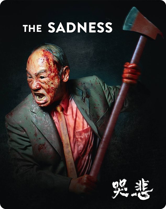The Sadness (uncut) - Limited SteelBook (UHD Blu-r 4K Ultra HD Blu-ray