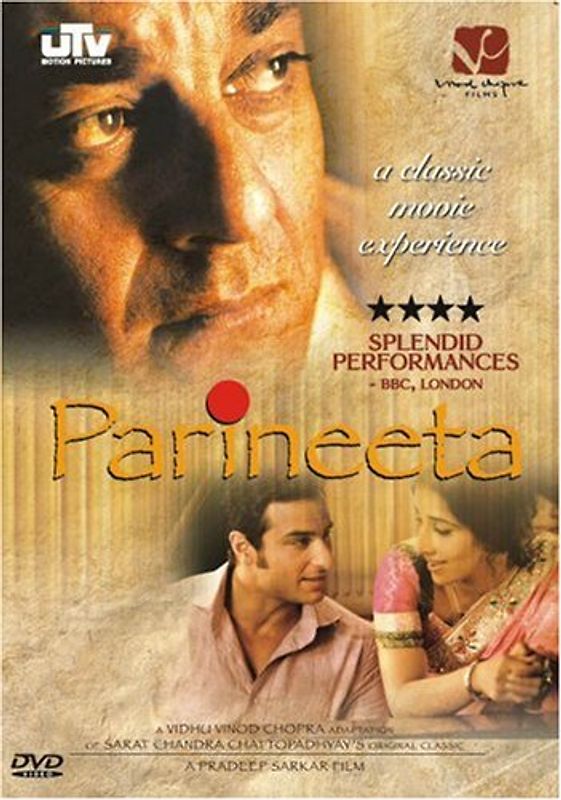 Parineeta [UK Import] DVD