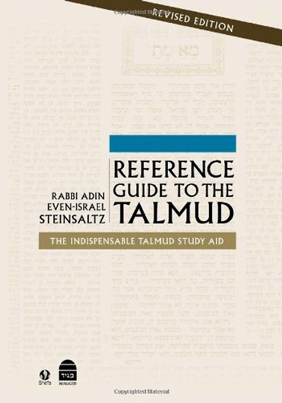 Reference Guide to the Talmud: Fully Revised